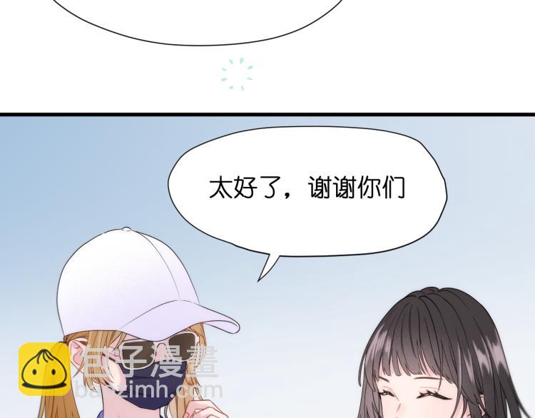 特别篇 第31话（完结篇）27
