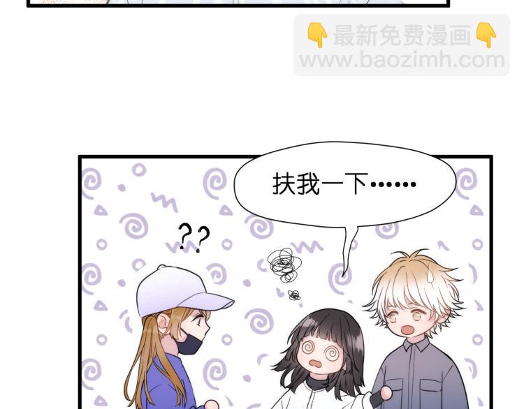 特别篇 第31话（完结篇）36