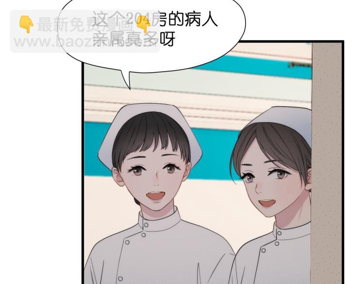 特别篇 第31话（完结篇）39