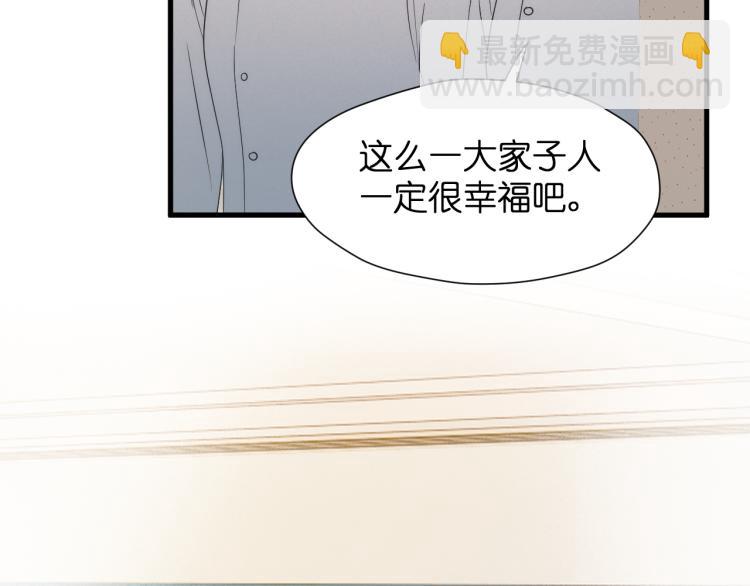 特别篇 第31话（完结篇）40