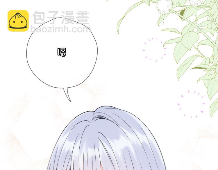 特别篇 第31话（完结篇）54