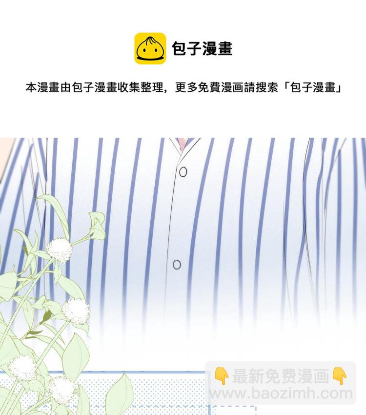 特别篇 第31话（完结篇）56