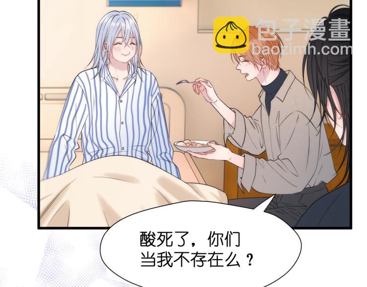 特别篇 第31话（完结篇）6