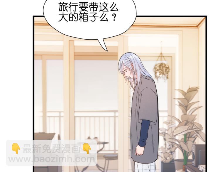 特别篇 第31话（完结篇）69
