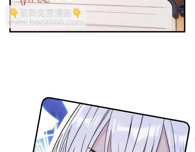 特别篇 第31话（完结篇）72
