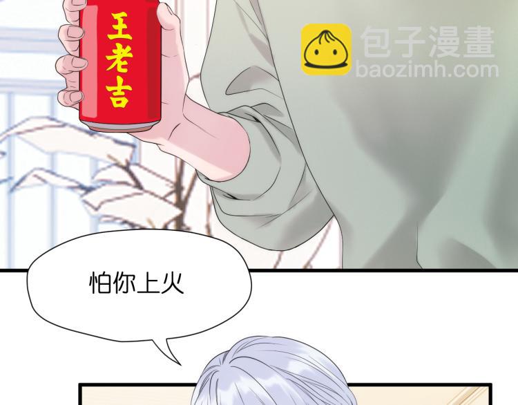 特别篇 第31话（完结篇）83