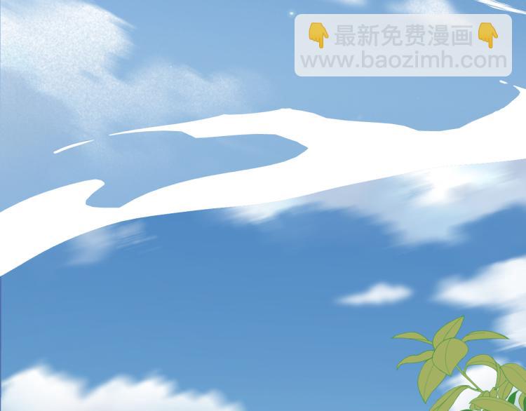二四篇 特别番外17