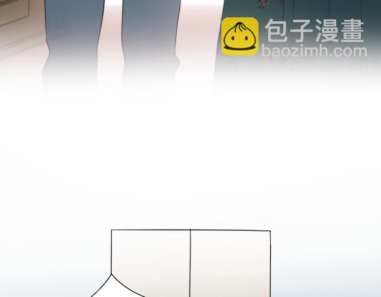 二四篇 特别番外31