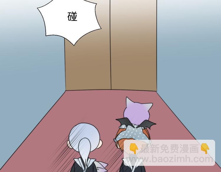 二四篇 特别番外32