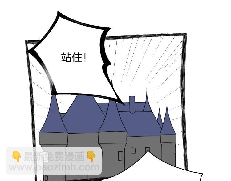 二四篇 特别番外37