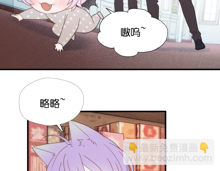 二四篇 特别番外39