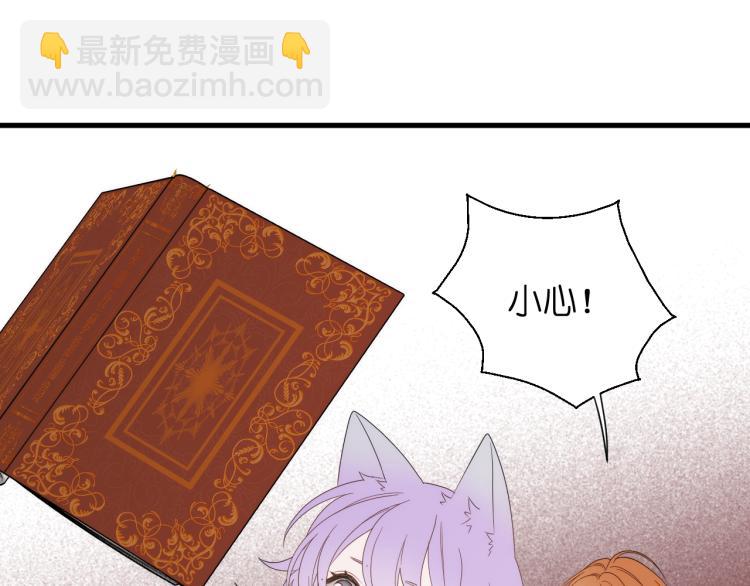 二四篇 特别番外42
