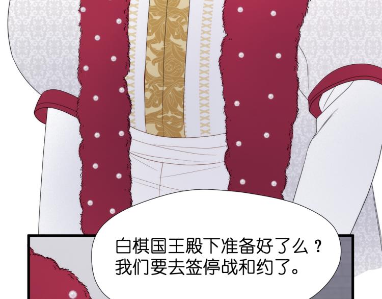 二四篇 特别番外59