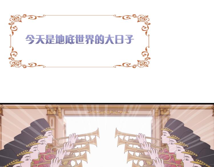 二四篇 特别番外70