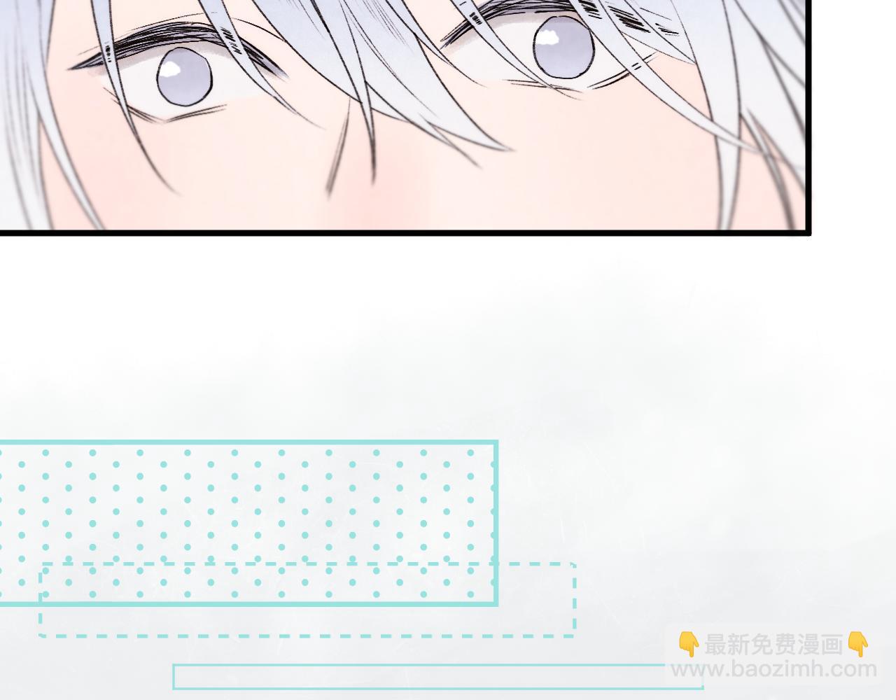 二四篇 元旦番外29