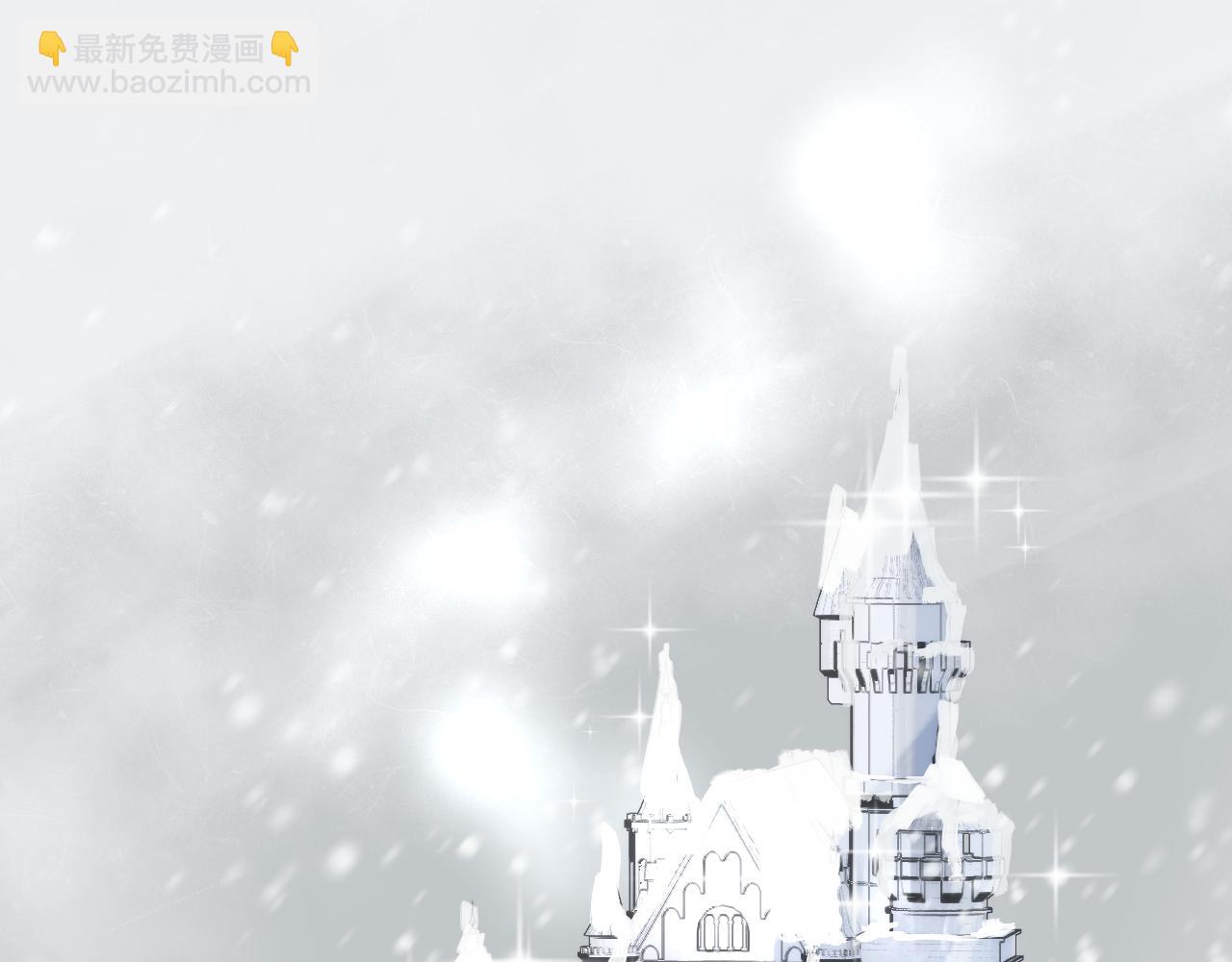 二四篇 元旦番外30