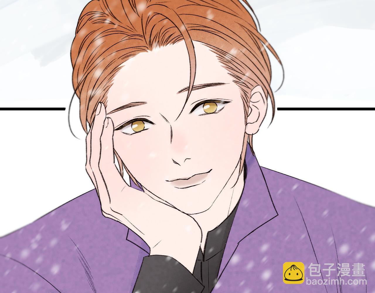 二四篇 元旦番外34