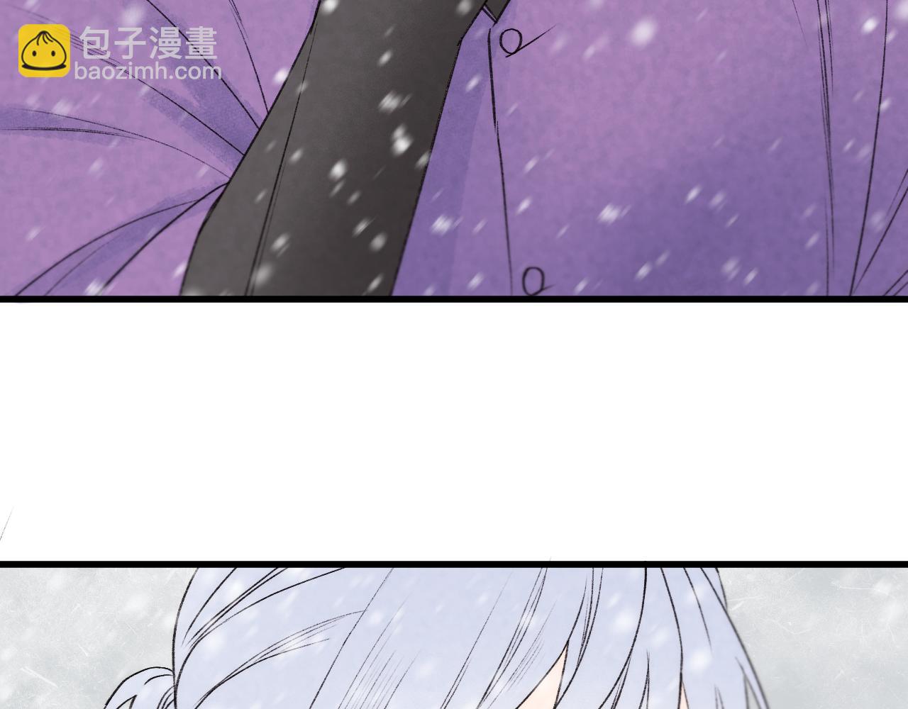 二四篇 元旦番外35