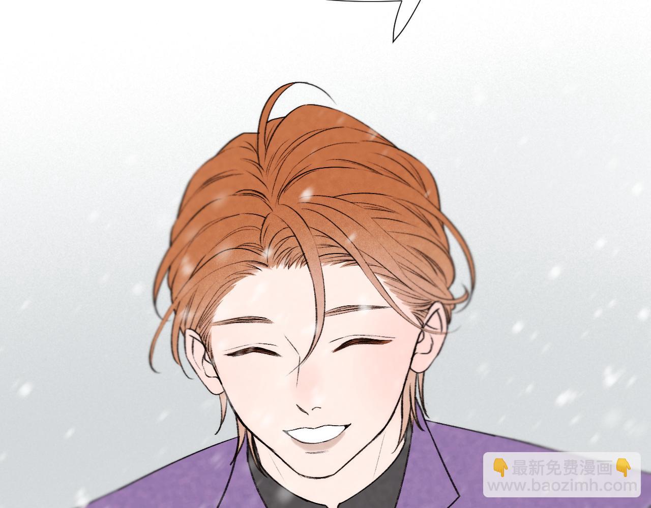 二四篇 元旦番外40