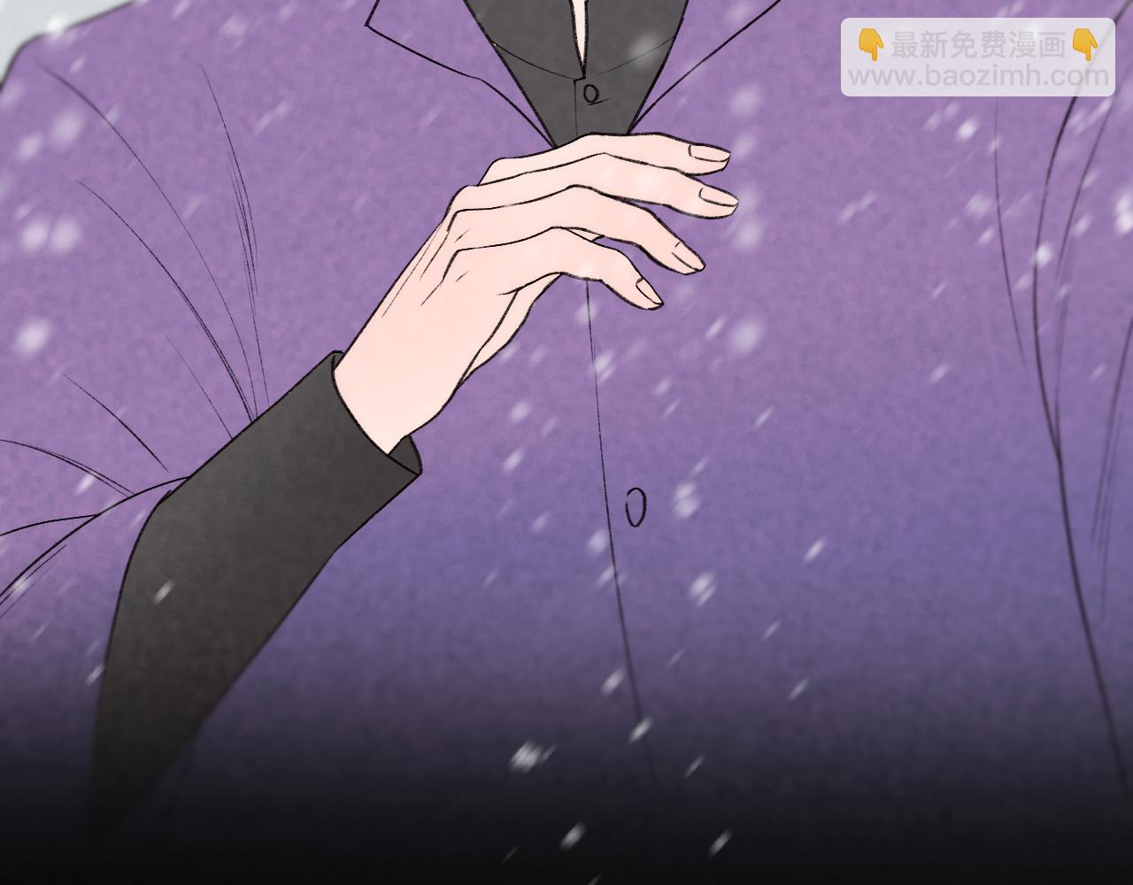 二四篇 元旦番外41