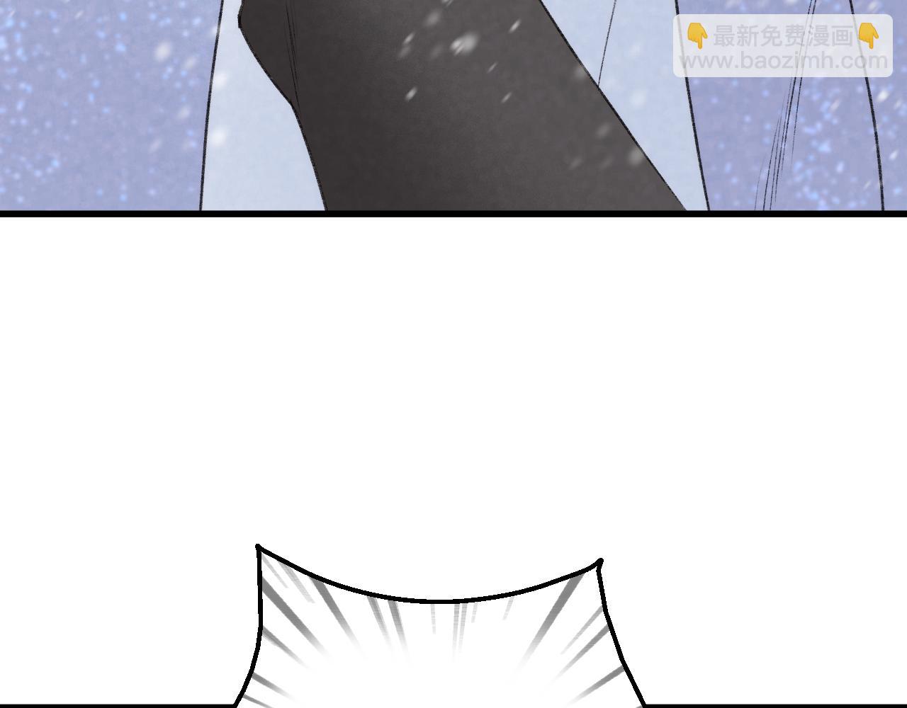 二四篇 元旦番外64