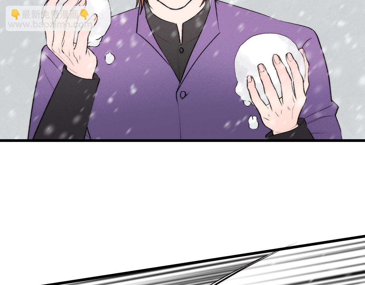 二四篇 元旦番外69