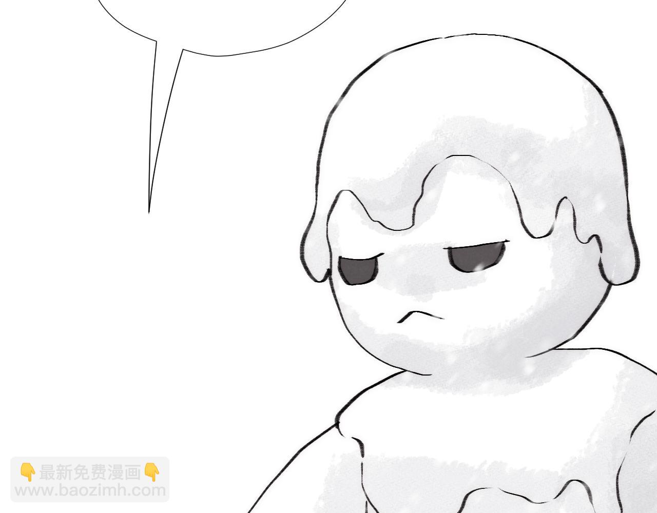 二四篇 元旦番外72