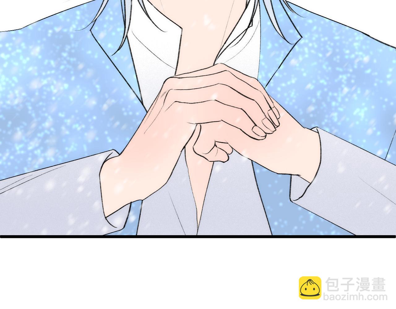 二四篇 元旦番外81
