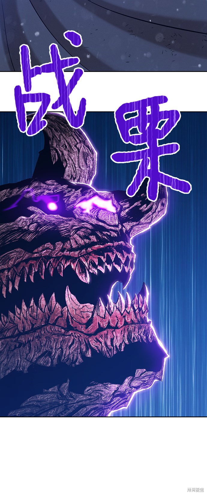 第2话102