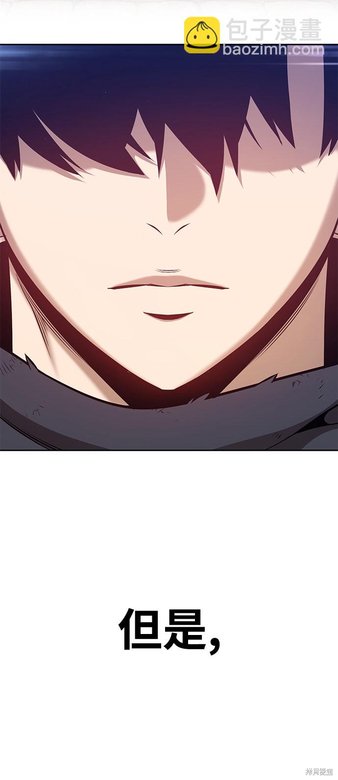 第2话11