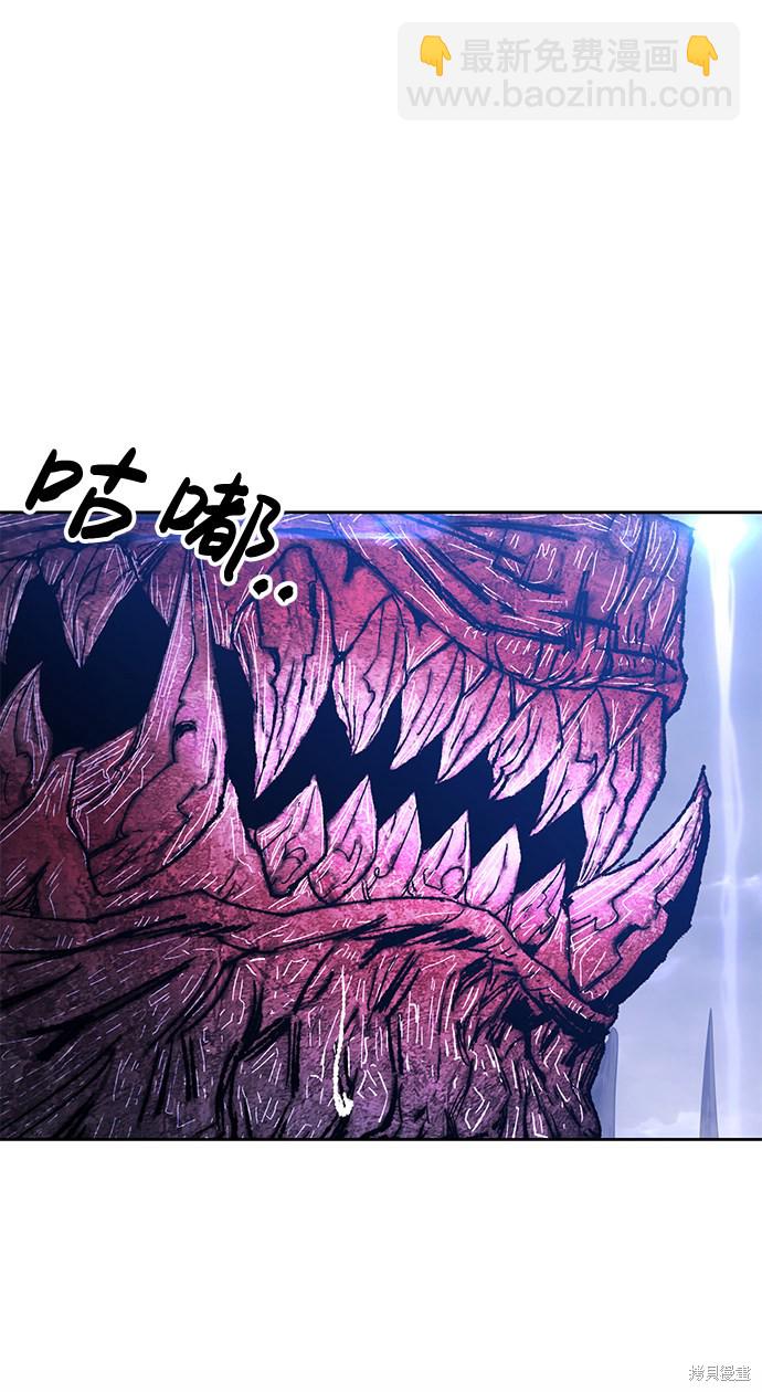 第2话111