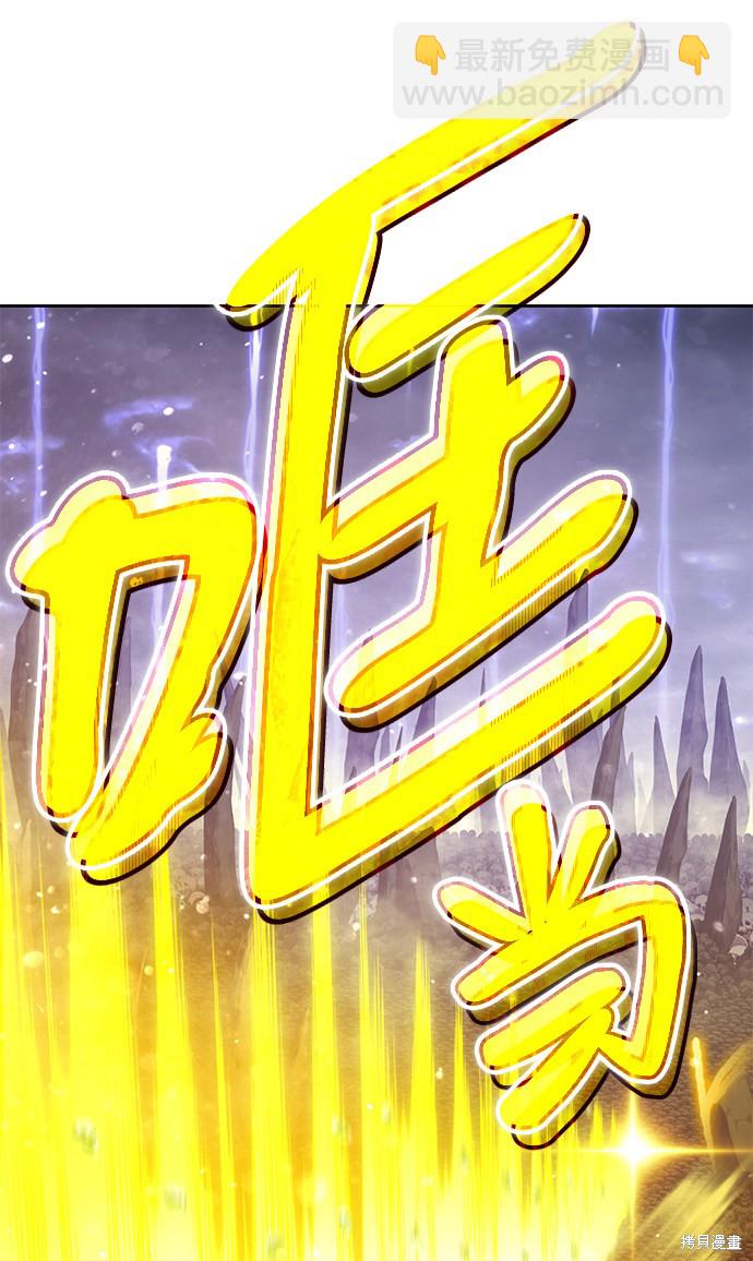 第2话115