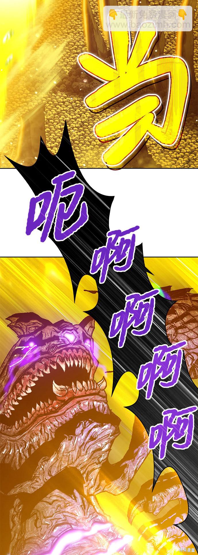 第2话117