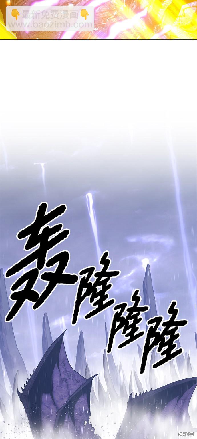 第2话118