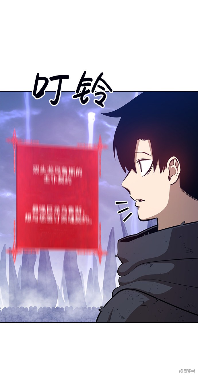 第2话128