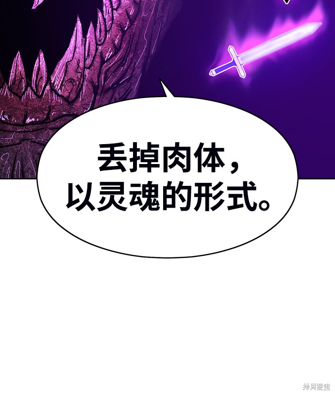 第2话135