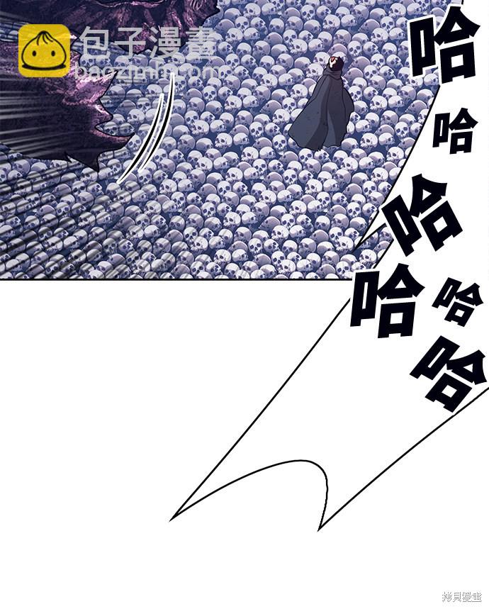 第2话140