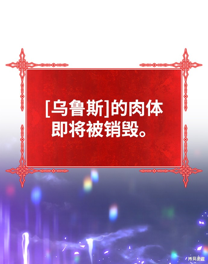 第2话153