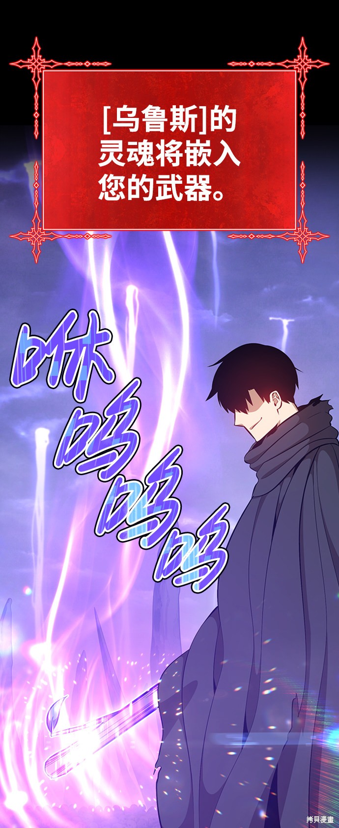 第2话159