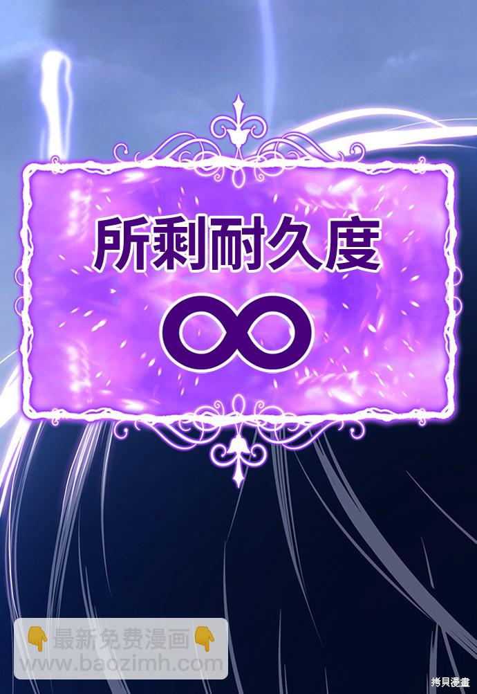第2话162