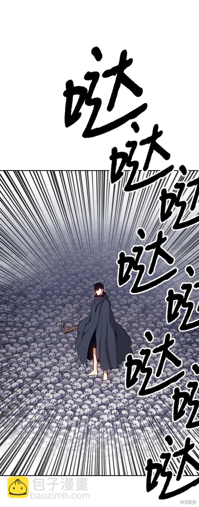第2话165