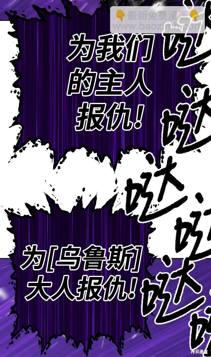 第2话169