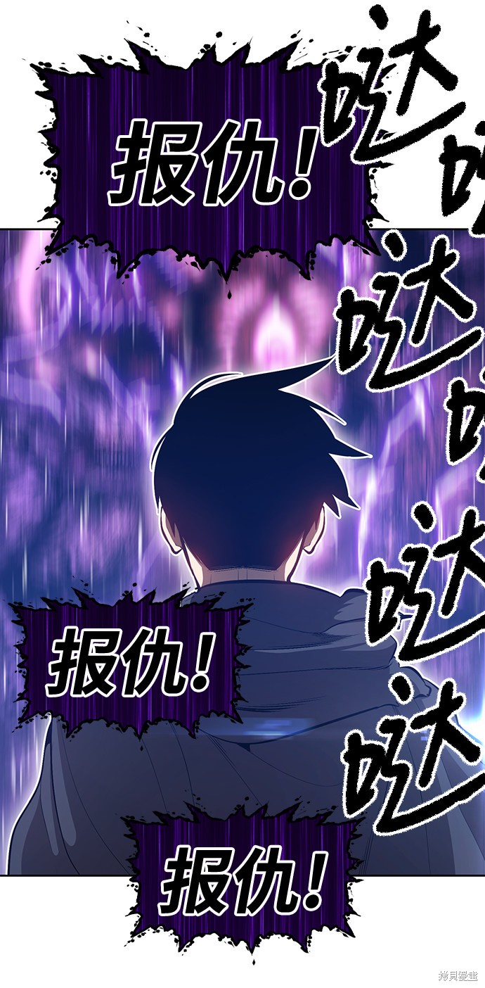 第2话171