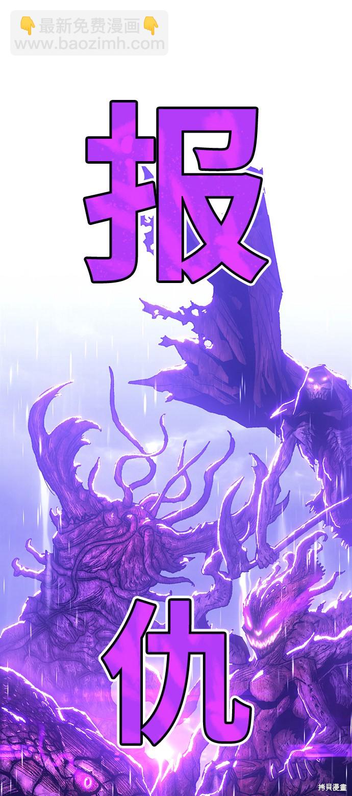 第2话172