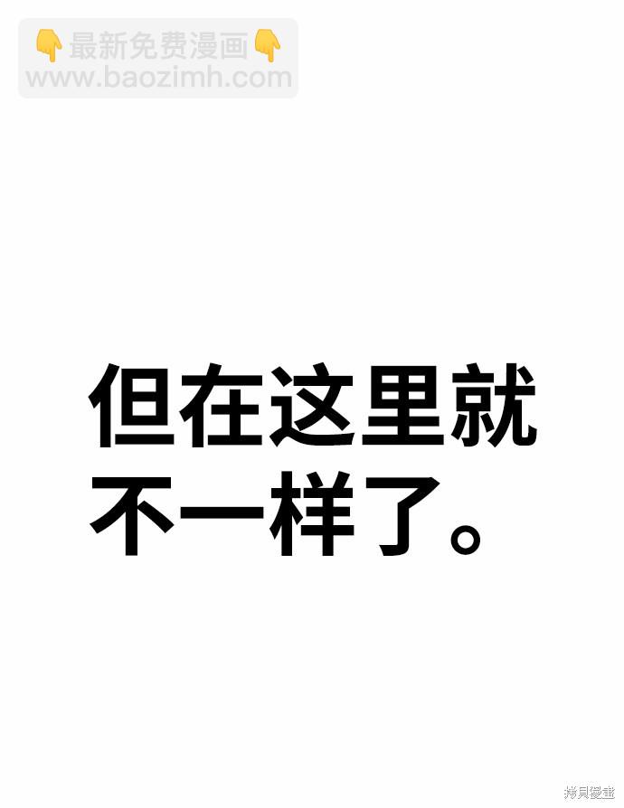 第2话18