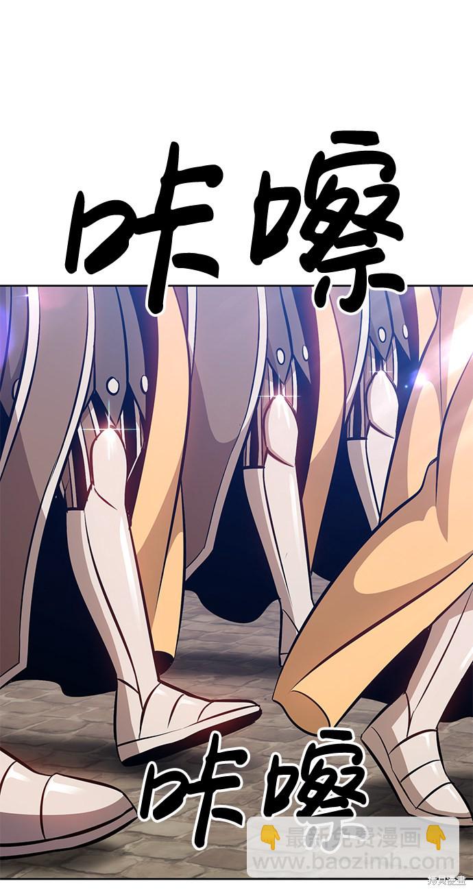 第2话195