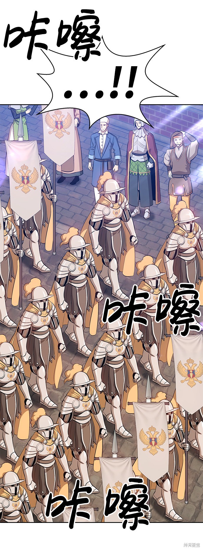 第2话196