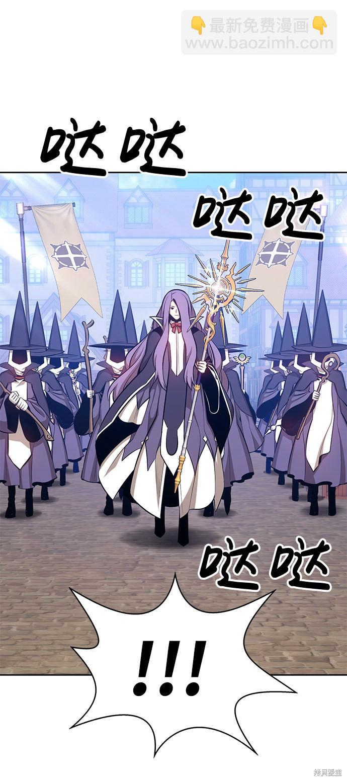 第2话204