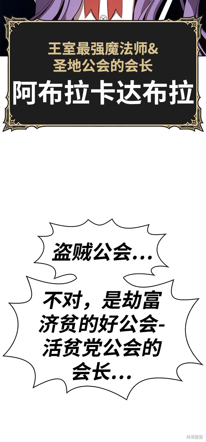 第2话206