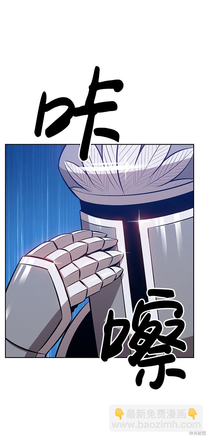 第2话209